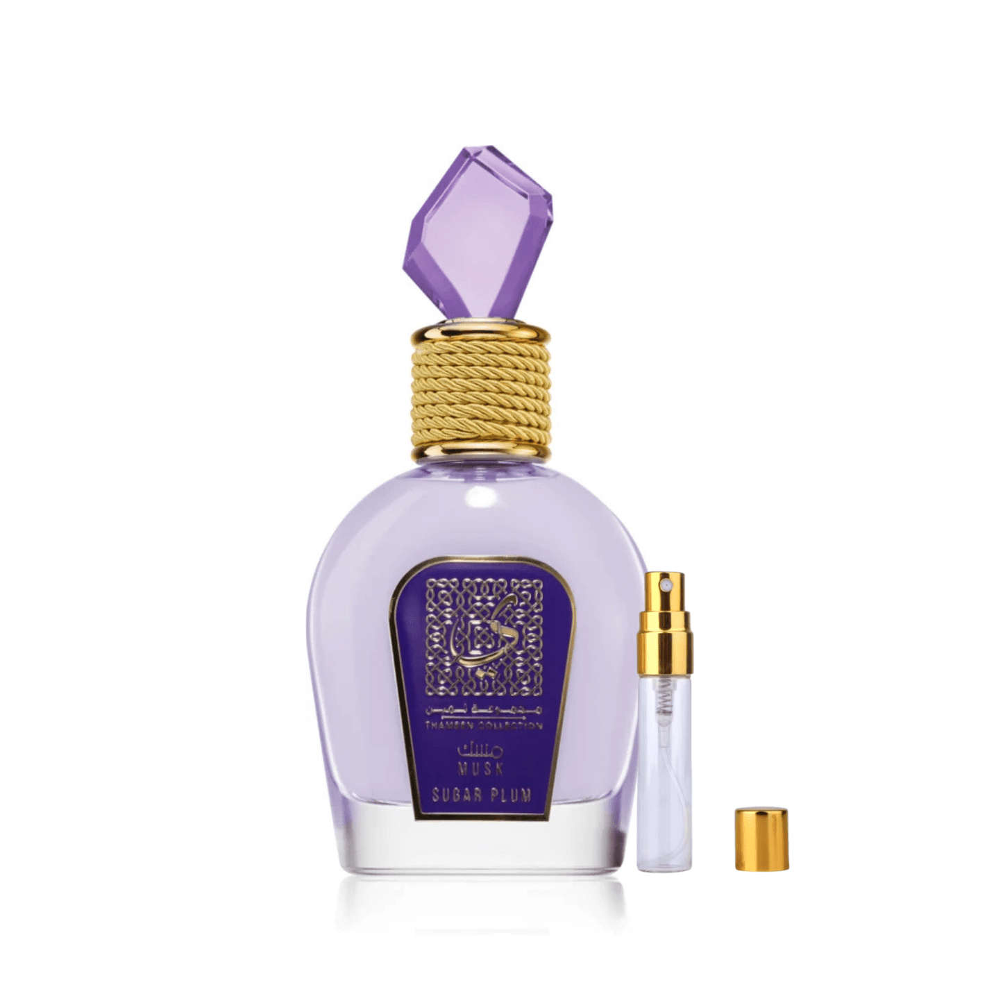 Decant | Sugar Plum 5ml - My Infuse